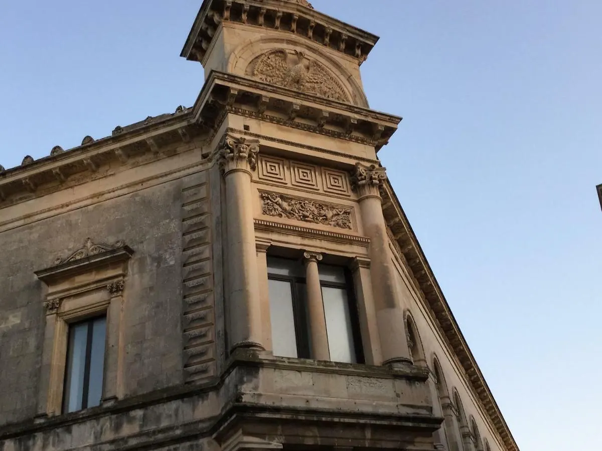 La Boheme Di Ortigia Luxury - Ortigia Holidays Сиракузы