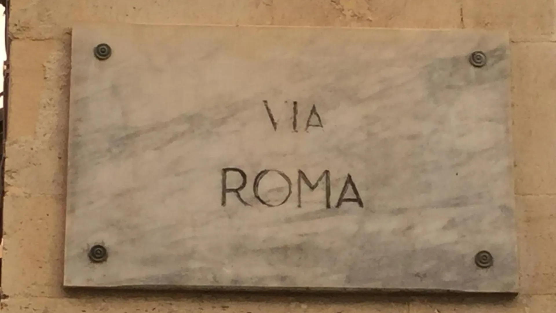 La Boheme Di Ortigia Luxury - Ortigia Holidays Syracuse Appartement